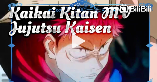 Jujutsu Kaisen – Opening theme song Kaikai Kitan