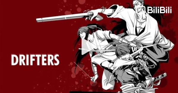 Episode 7 - Drifters - Anime News Network