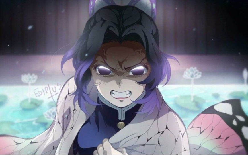 Pin em Kimetsu no Yaiba