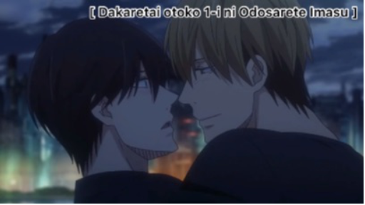 yaoiพากย์ไทย. Dakaretai Otoko 1-i ni Odosarete Imasu 6/5 Yaoi# - BiliBili