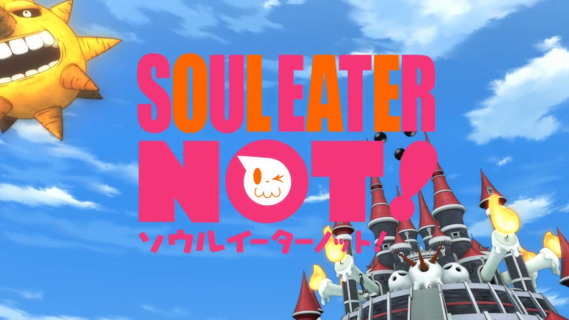 Soul Eater Not!: Temporada 1 - TV en Google Play