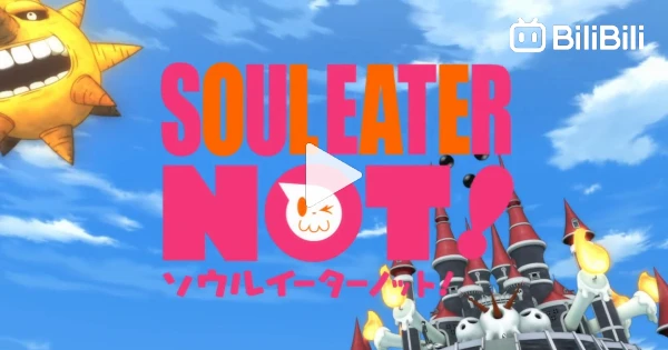 Soul Eater Not!: Temporada 1 - TV en Google Play