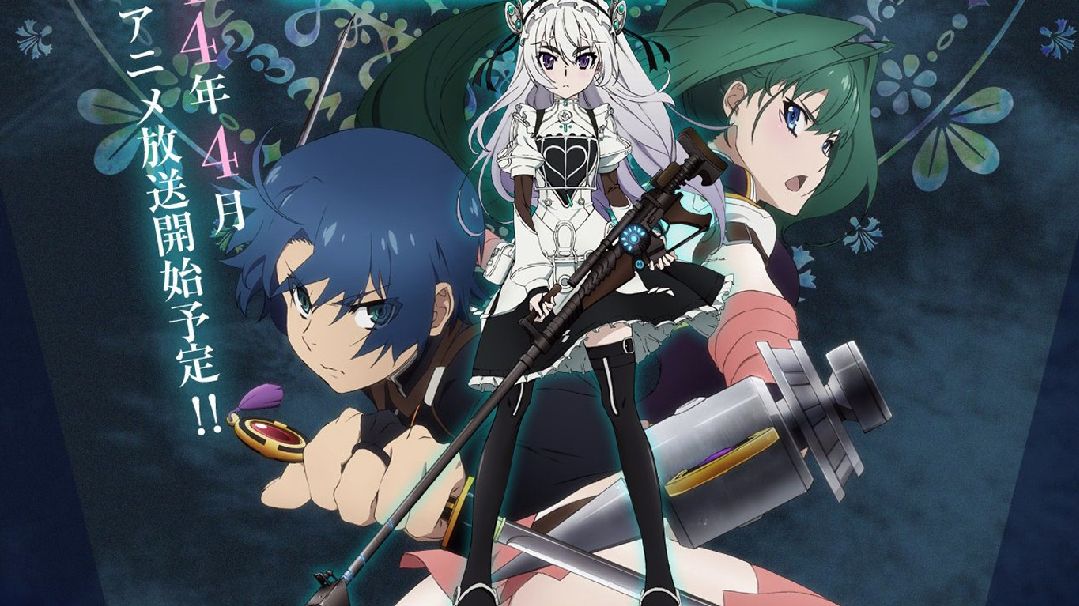 Anime Chaika -The Coffin Princess- HD Wallpaper