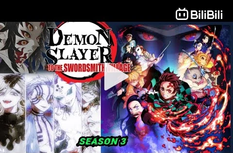 Demon slayer season 2 episode 4 Malayalam explanation #demonslayer 