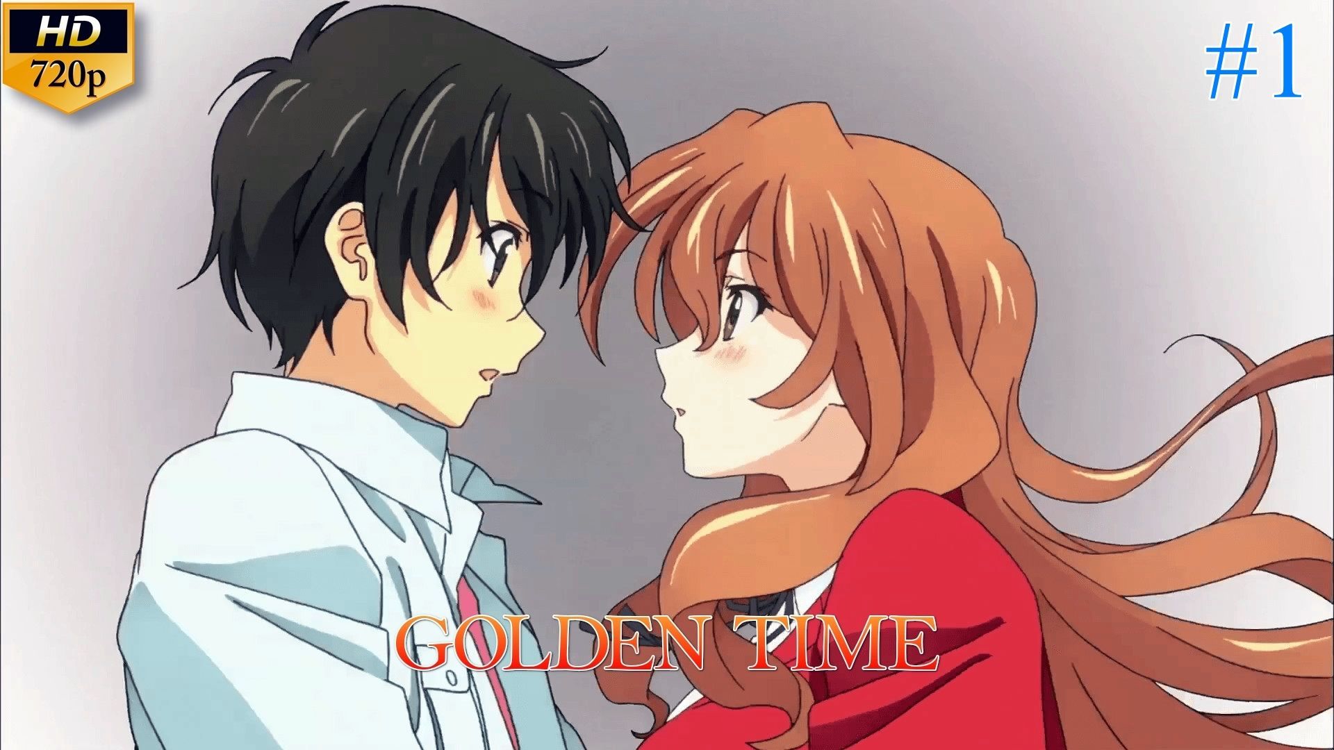 Anime Golden Time (2013) : Kenangan yang Hidup