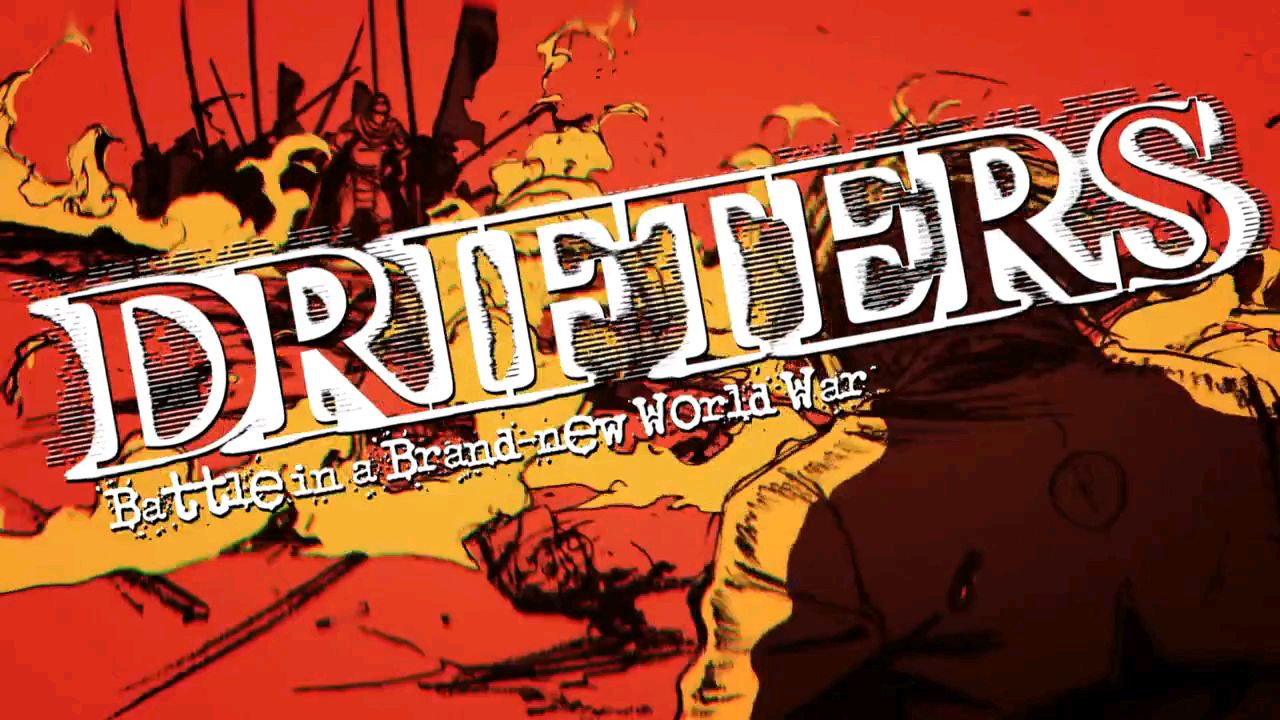 Drifters episode 10 English sub - BiliBili