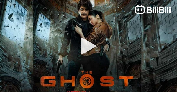 घोस्ट Ghost (2019) - Full Movie