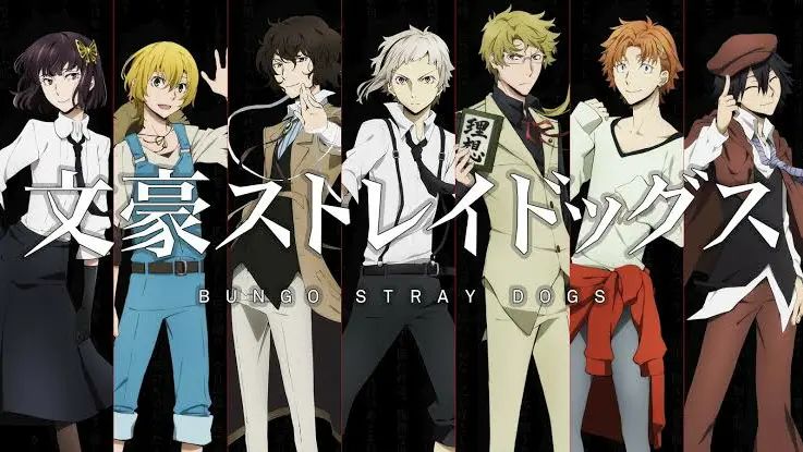 Bungou Stray Dogs Season 4 - Episode 08 - BiliBili