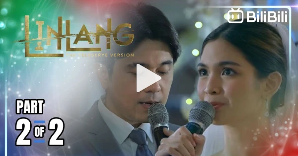 Linlang | Episode 84 (2/2) | May 20, 2024 - BiliBili