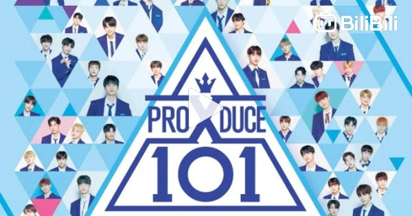 Produce x 101 ep 1 eng sub discount