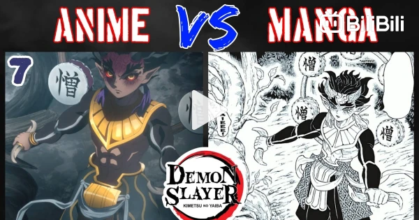 Demon Slayer season 3 episode 10: Manga vs Anime comparison