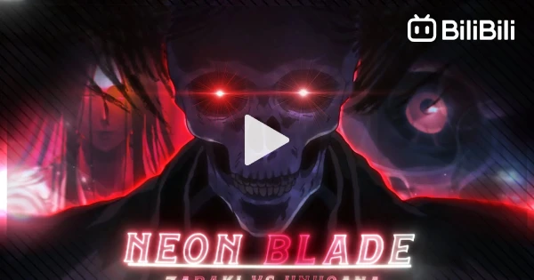 Kurosaki Ichigo, Vasto Lorde, Bleach, Neon Blade