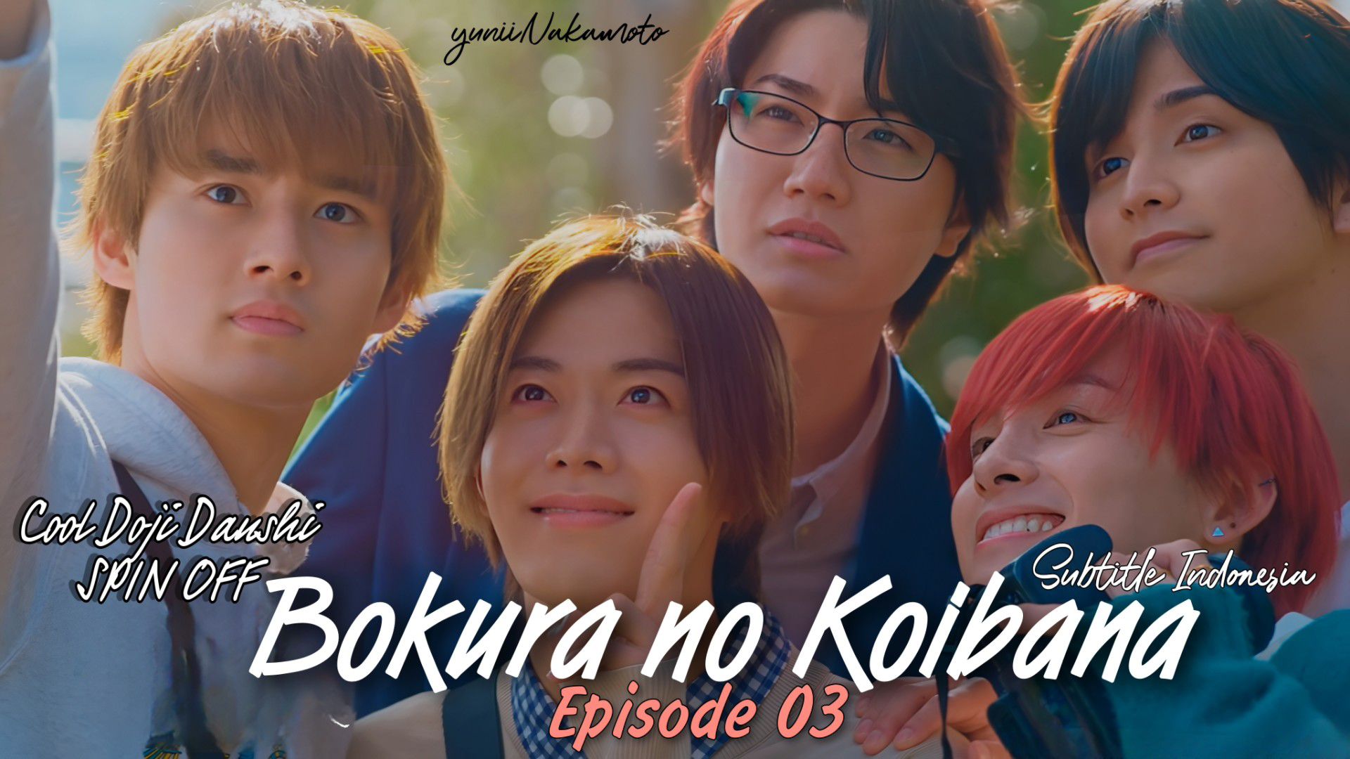 COOL DOJI DANSHI episode 01 [Live Action] Subtitle Indonesia by CHStudio♡ -  BiliBili