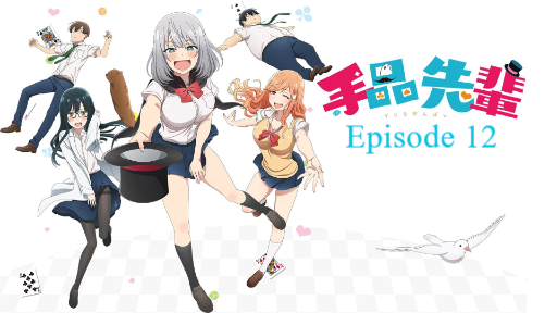 A First Impression: Magical Sempai Episode 1 – Moeronpan