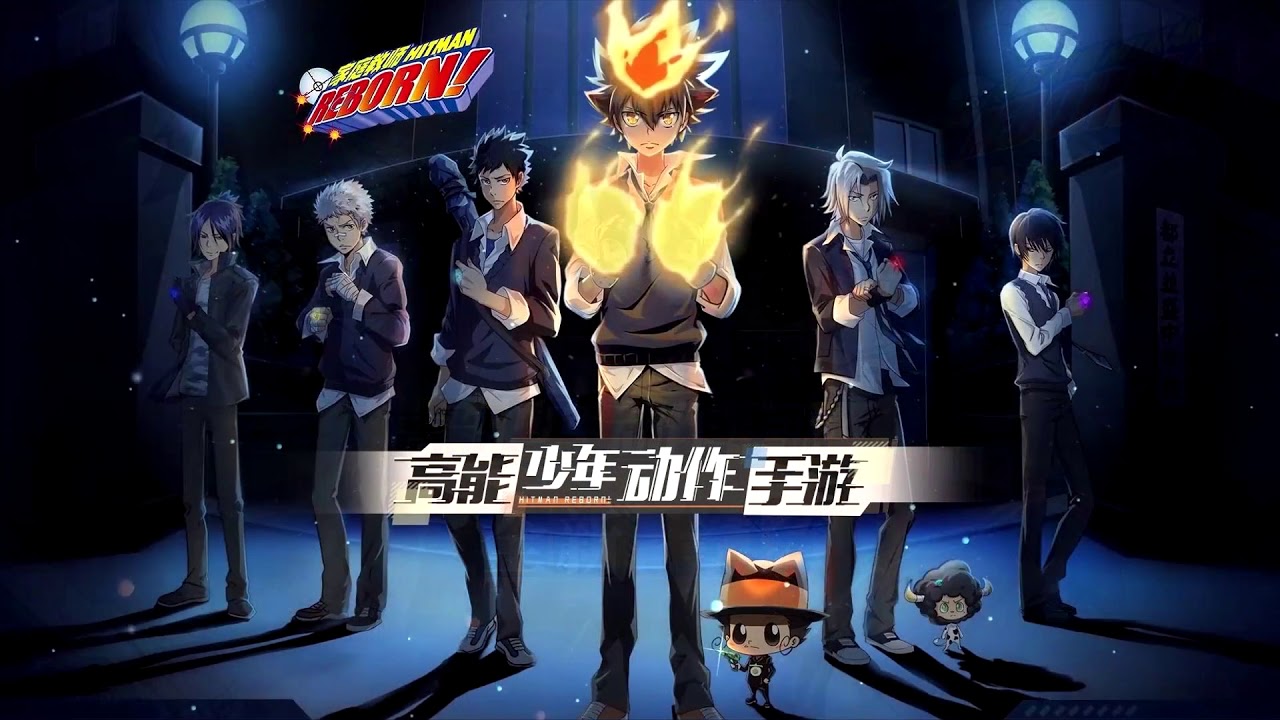 Katekyo Hitman Reborn Anime Remake Rumors #fornevernews - BiliBili