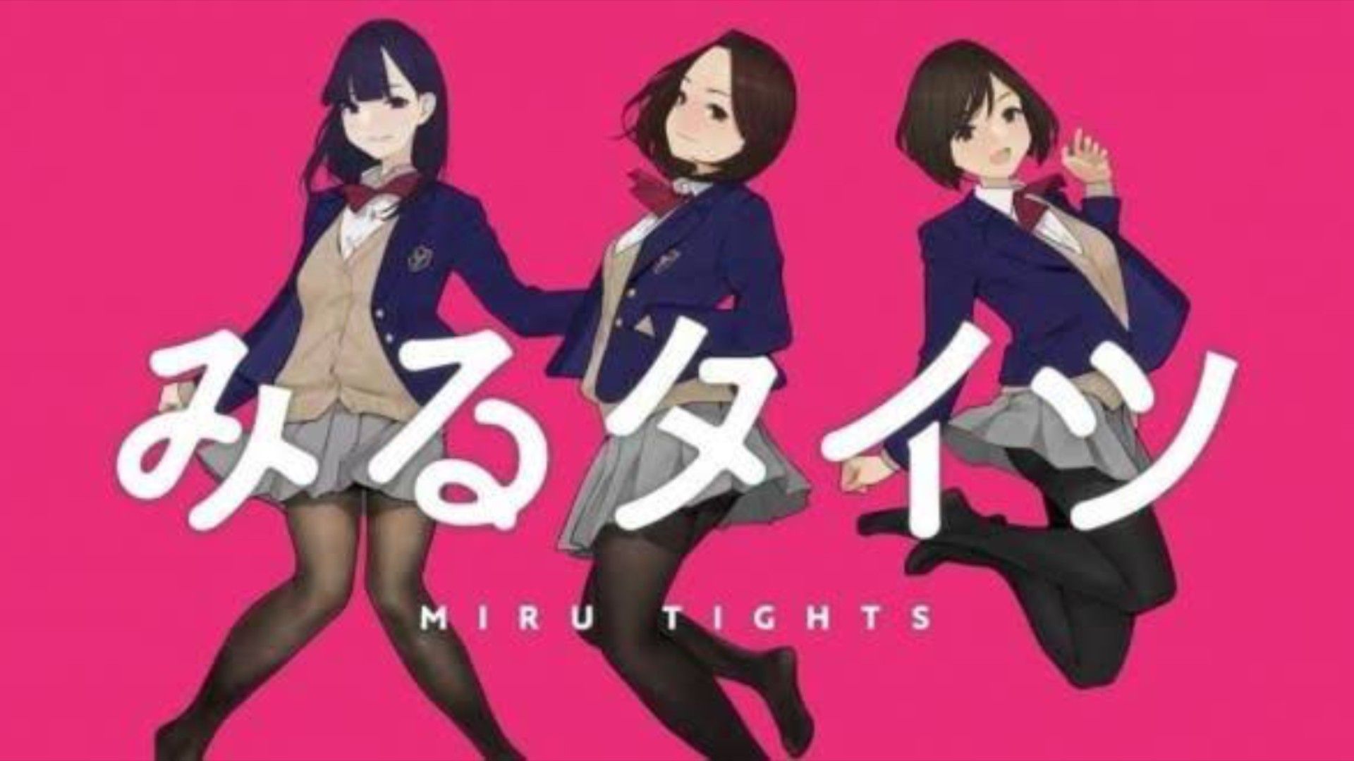 Miru Tights - Episode 1 - BiliBili