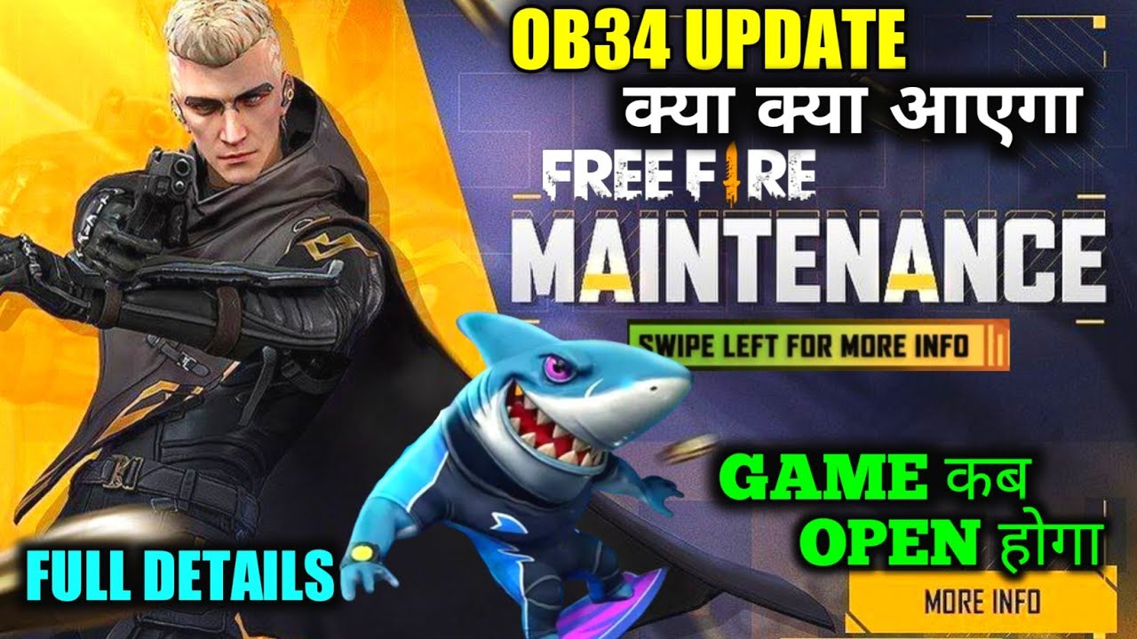 FREE FIRE INDIA OB42 UPDATE 😱GUILD CHANGE PERMANENTLY