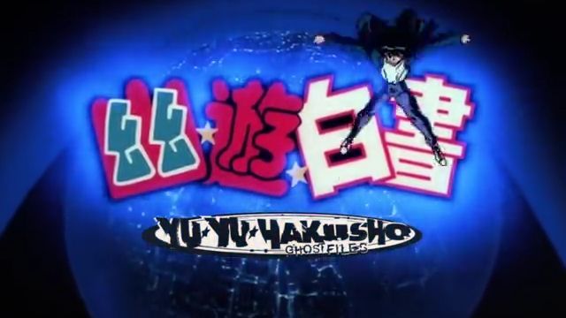 Yuyu Hakusho OVA Special Full Episode (2018) English SUB - BiliBili