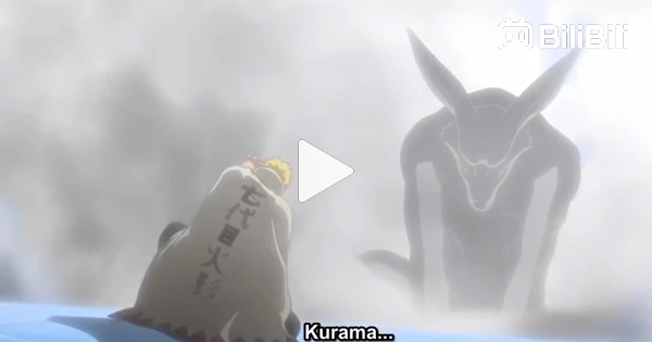 Farewell Kurama – Boruto Episode 218 Review – In Asian Spaces