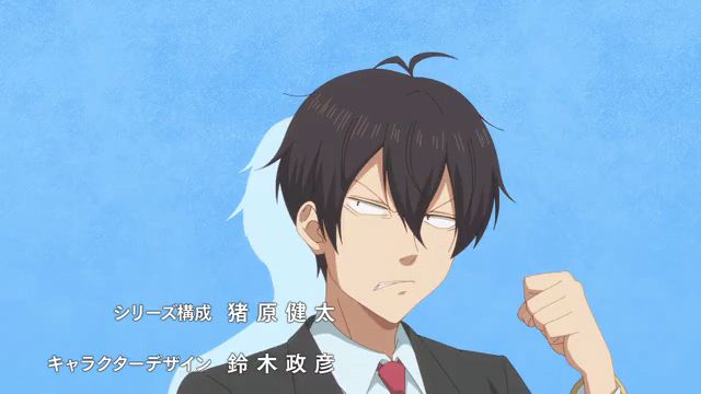 Otome Game Sekai wa Mob ni Kibishii Sekai desu/EP.5 - BiliBili