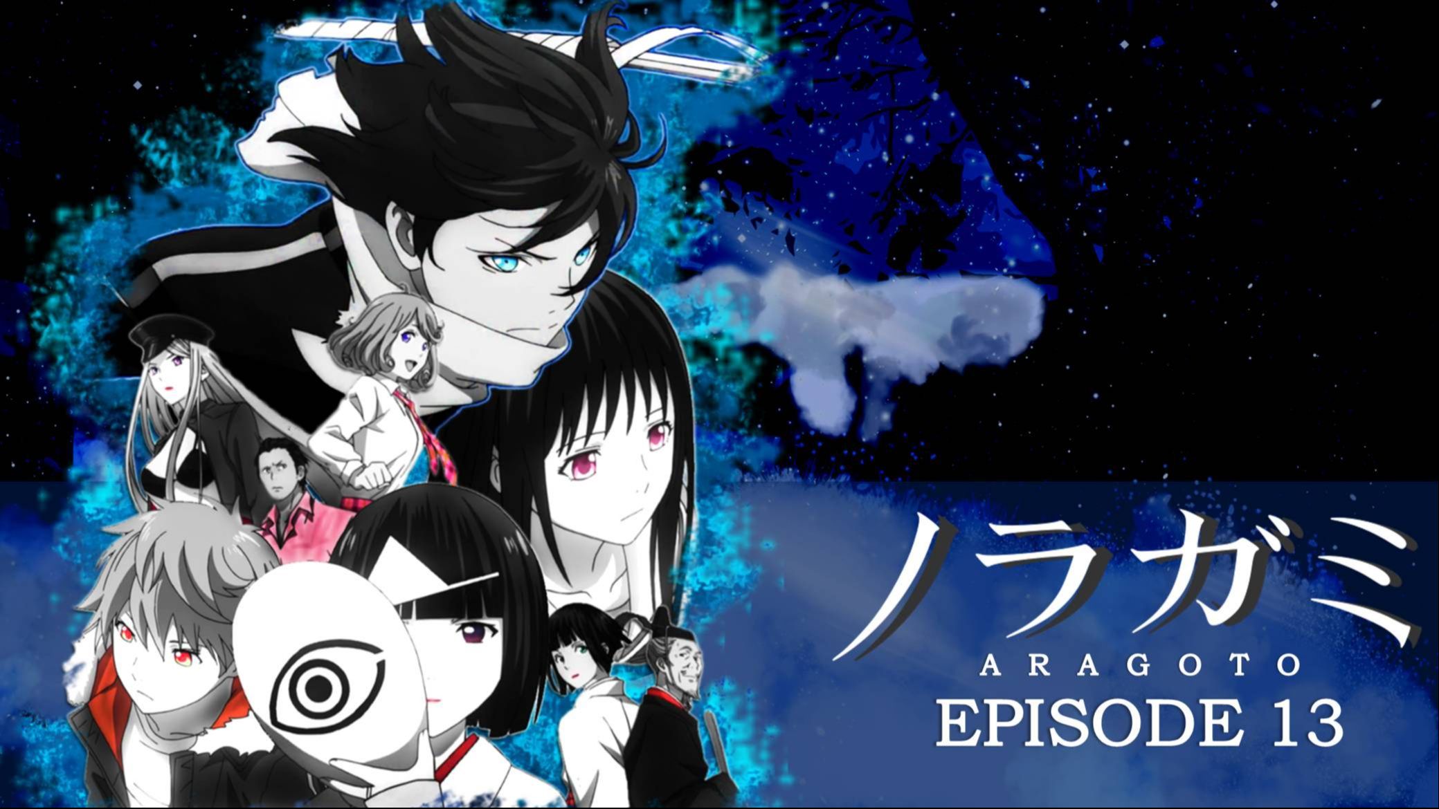 Noragami Aragoto Review (Episodes 1-13)