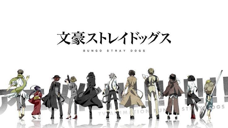 ENG SUB] Bungou Stray Dogs 4th Season EP 11 - BiliBili