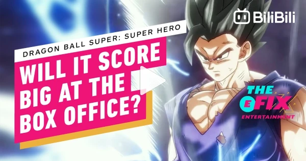 THIS IS IT! Dragon Ball Super: SUPER HERO - Final Trailer & More - BiliBili