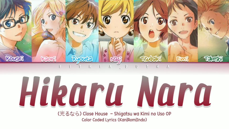 Shigatsu wa kimi no uso - Hikaru nara by Goose House 