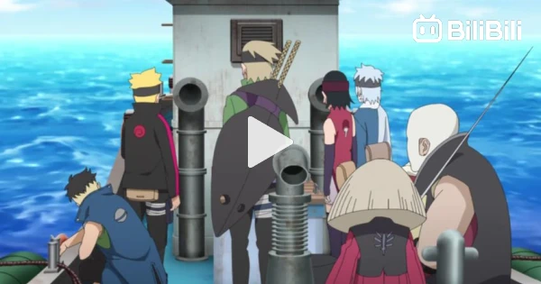 boruto _ ep 288 - BiliBili