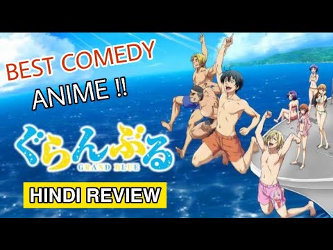 Anime Review: Grand Blue