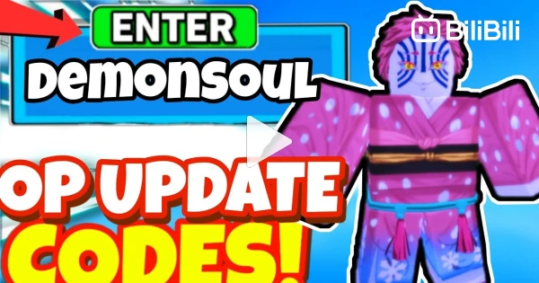 ALL NEW *FREE SOULS* UPDATE CODES in DEMON SOUL CODES! (Roblox