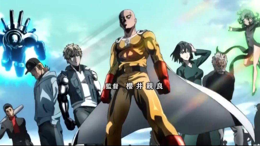 ANIME 'ONE PUNCH MAN SEASON 2' Complete Series - BiliBili