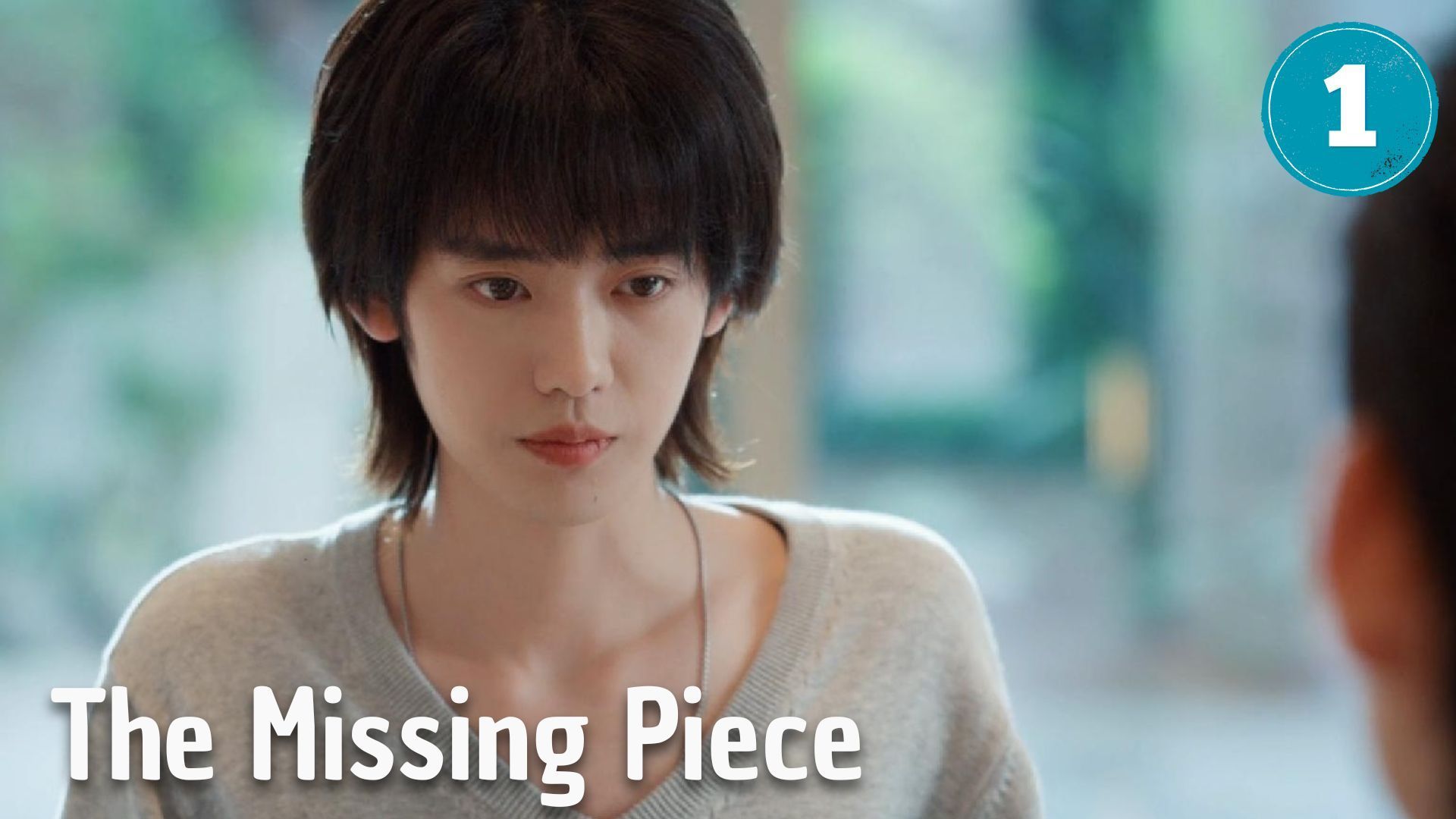 The missing piece capítulo 1 Sub español - BiliBili