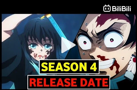 Demon Slayer Season 4 Announcement! - BiliBili