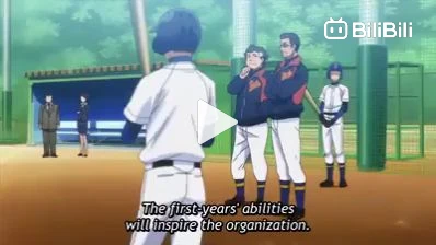 Meeting The New First Years, Ace Of The Diamond Season 3 Episode 5