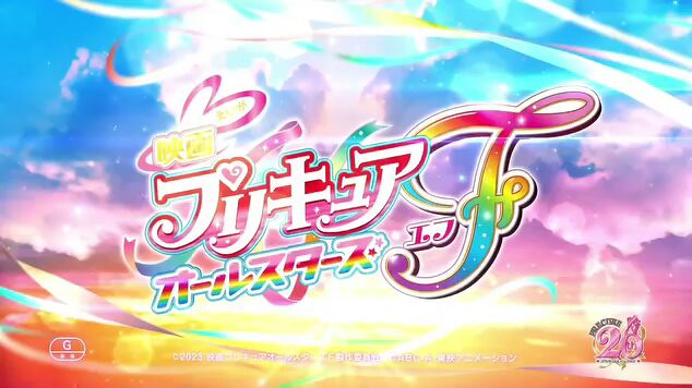 Precure all stars F - BiliBili