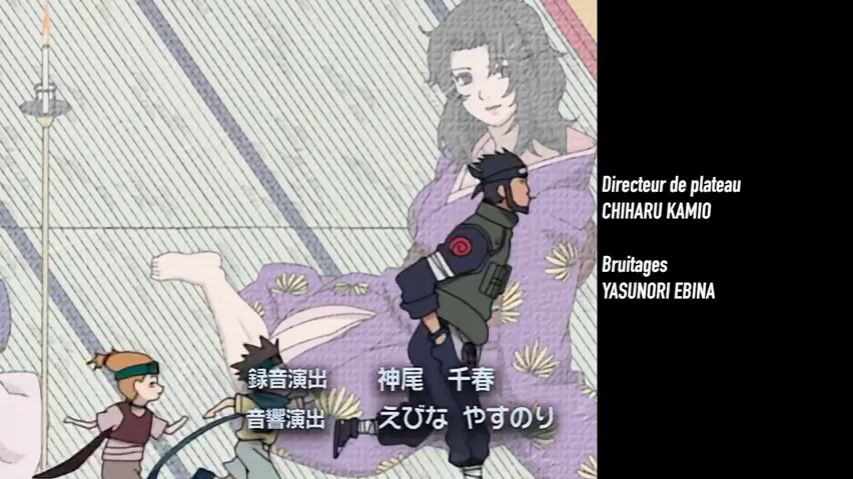 Naruto Classico – Ep 91 – Herança! O Colar da Morte!, Naruto Classico – Ep  91 – Herança! O Colar da Morte!, By Son Animes