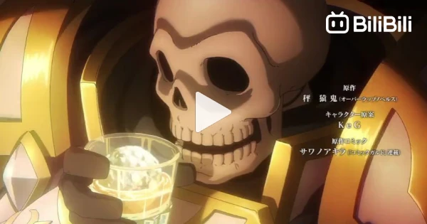 Skeleton Knight In Another World Episode 1-12 English Sub