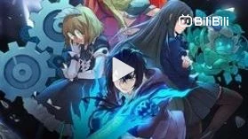 Zuihou de Zhaohuan Shi episode 1 Sub Indo (Dub JP) - BiliBili