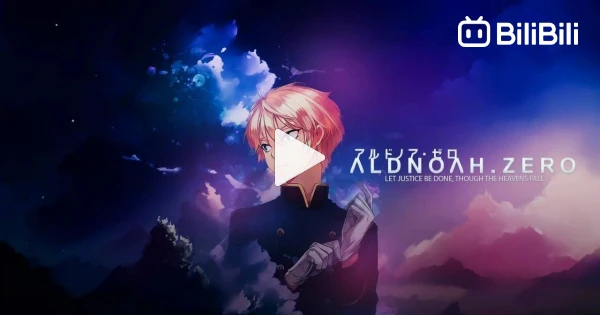 Watch ALDNOAH.ZERO Season 2 Episode 8 - The Light of Day Online Now