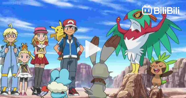 Pokémon XY Dublado - Episódio 36 - Animes Online