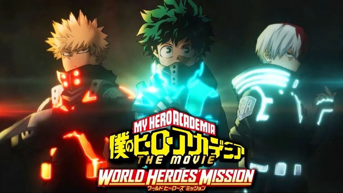 Boku no Hero Academia the Movie 3: World Heroes' Mission - Boku no