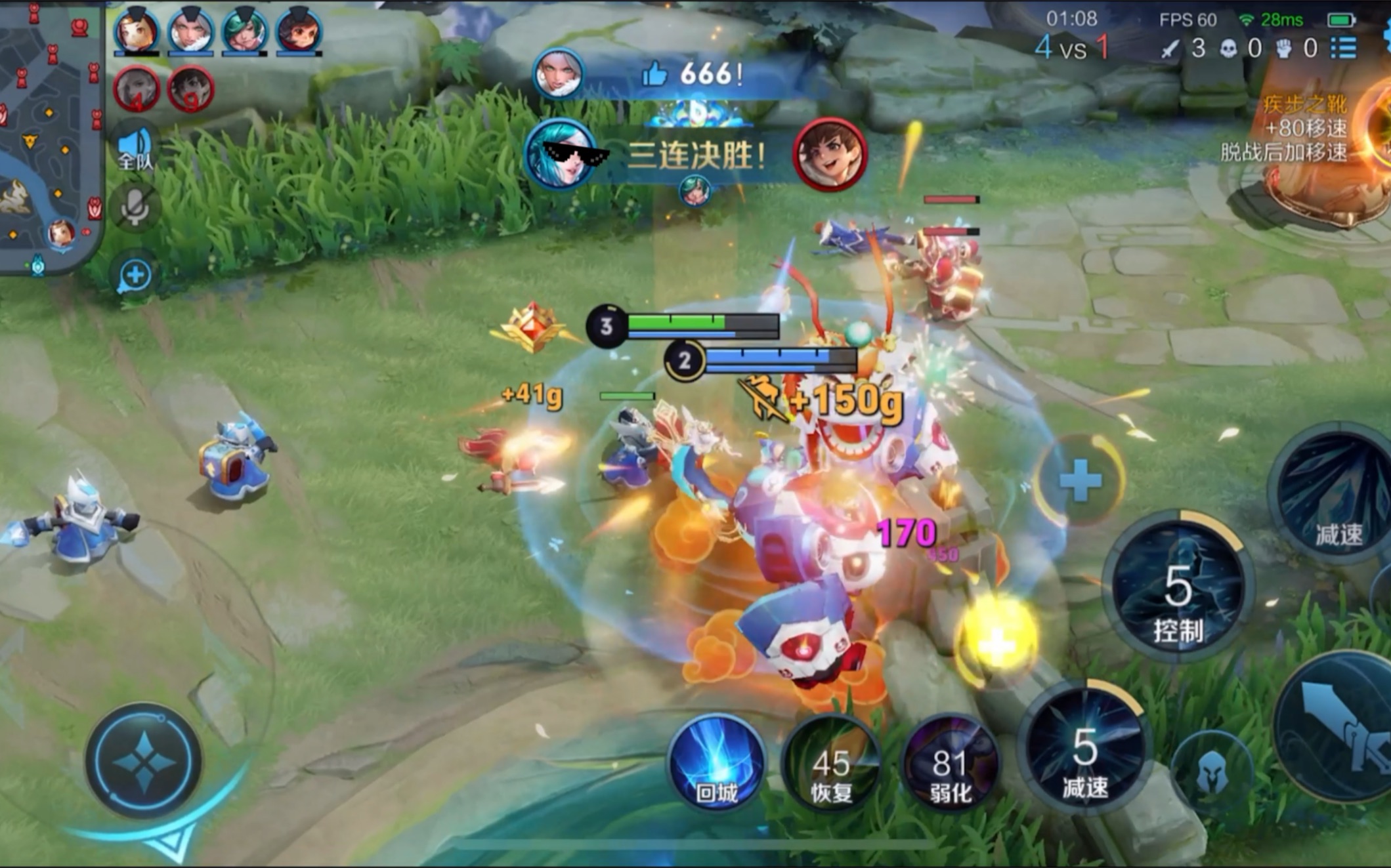 When laning as a mage, you need to leverage your strengths and mitigate ...