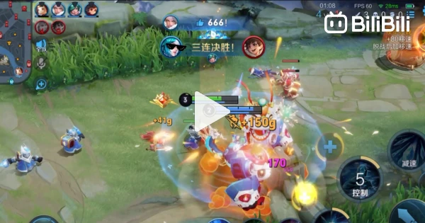 When laning as a mage, you need to leverage your strengths and mitigate ...