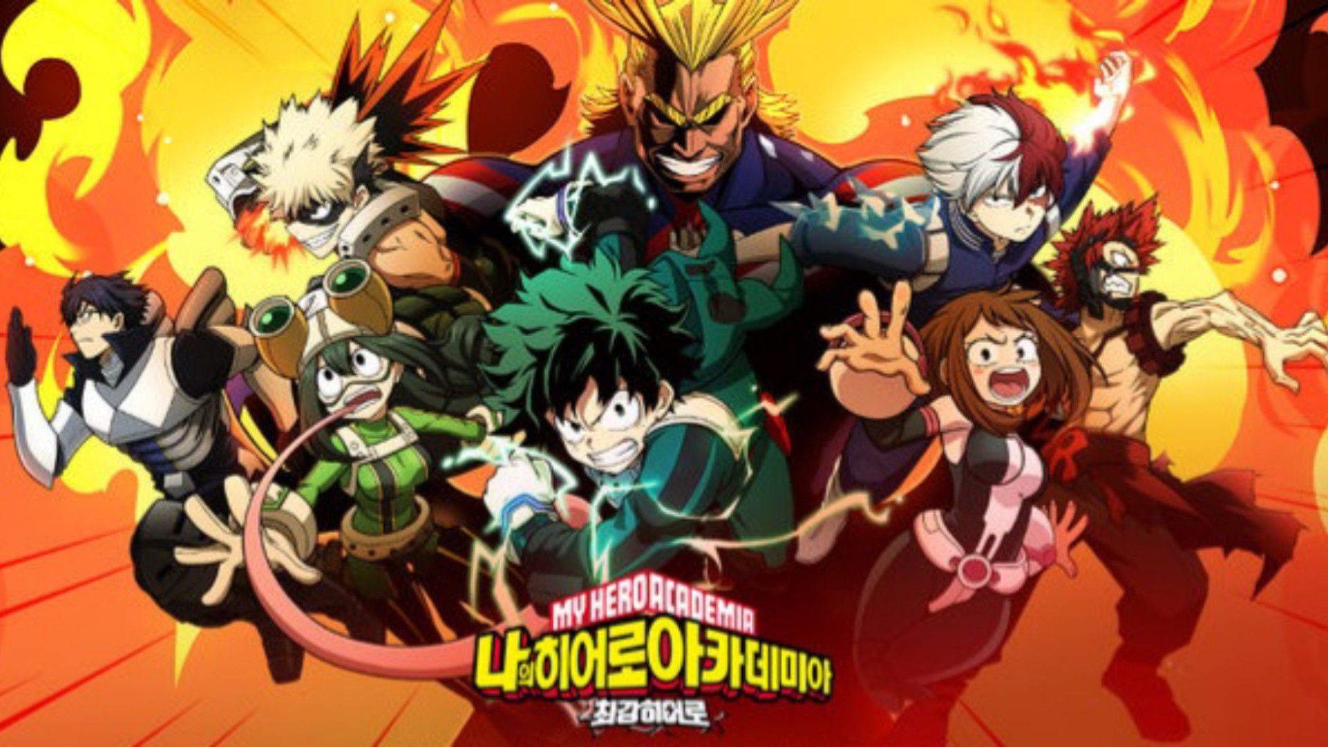 my hero academia season 6 english dub EP 22 - BiliBili