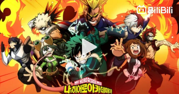 my hero academia season 6 english dub EP 22 - BiliBili