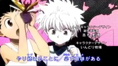 Hunter X Hunter (1999) Episode 18 Part 2 Tagalog Dubbed #animefan #an