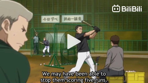 Ace of the Diamond act II  Episode 17 Impressions –