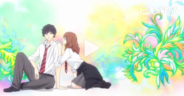 Ao Haru Ride Episode 1 English Subbed - BiliBili