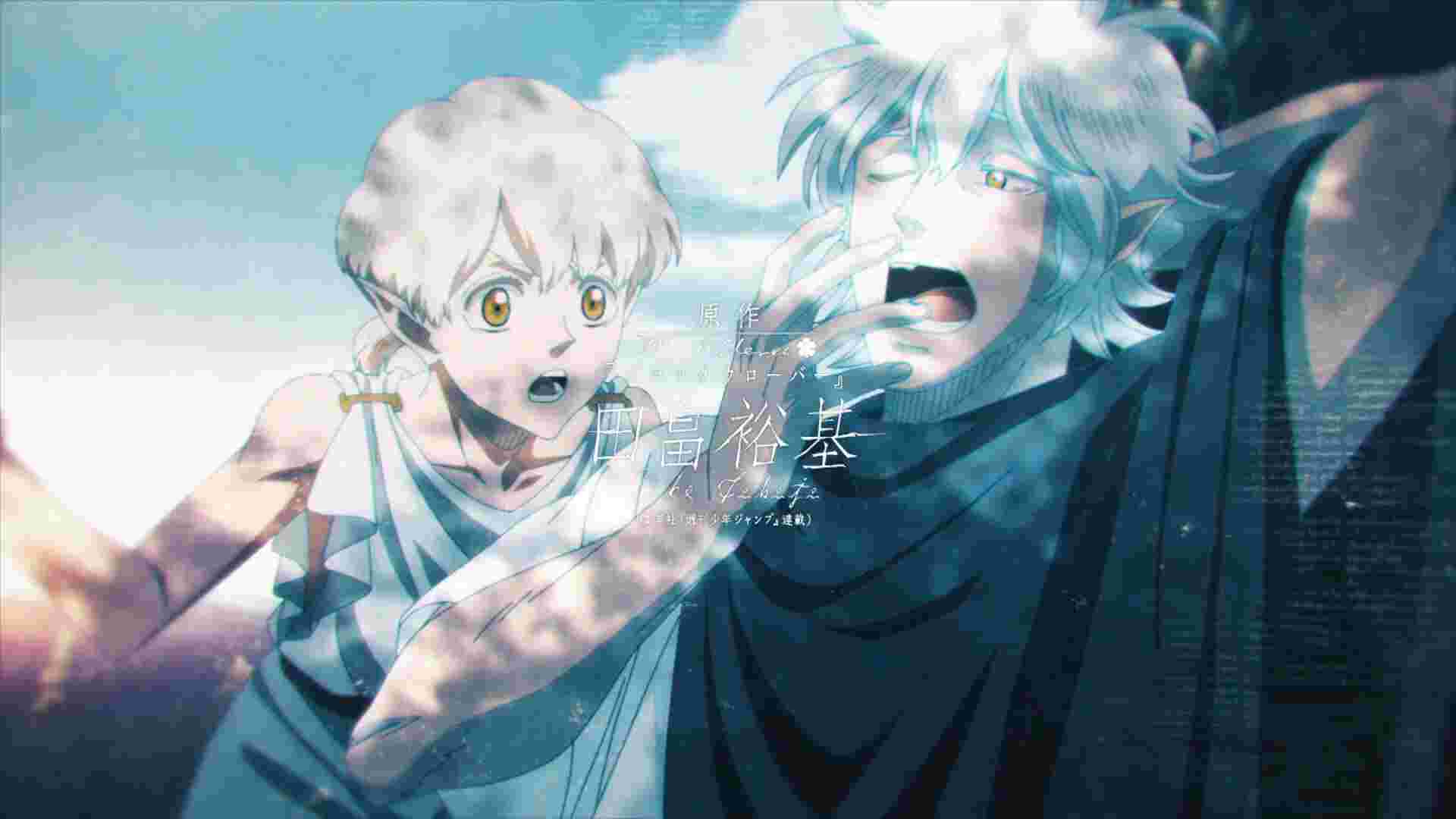 Black Clover - Opening 9 4k - BiliBili